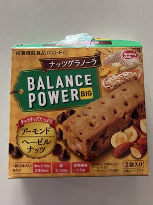 ハマダコンフェクト バランスパワー