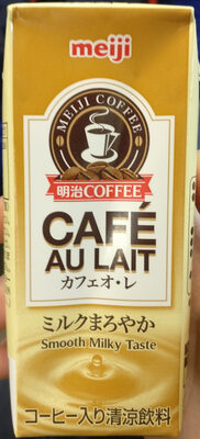 明治 カフェオレ