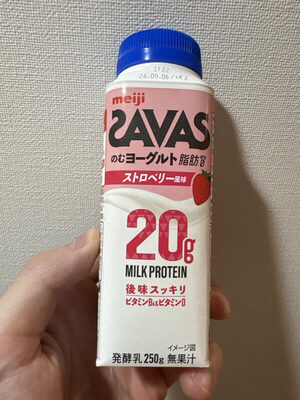 meiji SAVAS SAVAS のむヨーグルト ストロベリー風味