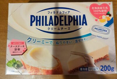 Philadelphia クリームチーズ