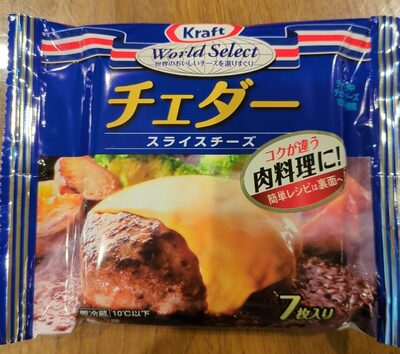 Kraft World Select Cheddar Slices