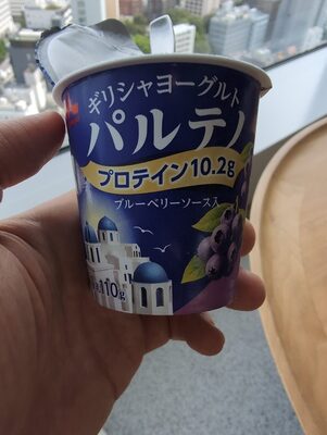 森永 パルテノ ブルーベリー