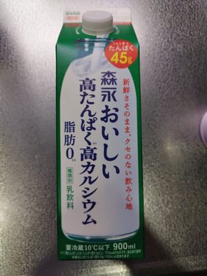 森永乳業 森永おいしい高たんぱく高カルシウム