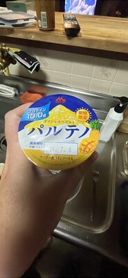 森永乳業 パルテノ マンゴー&パインソース入