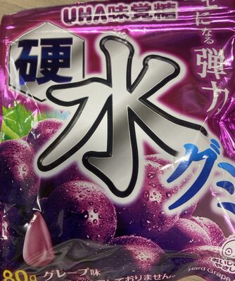 UHA味覚糖 硬水グミ グレープ