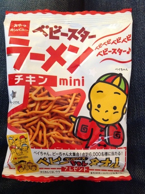 ベビースターラーメンチップス