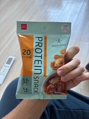 Body Star Consommé protein snack