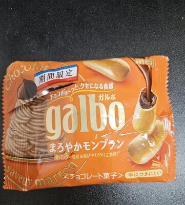 明治 Meiji まろやかモンブランガルボ Galbo Marron