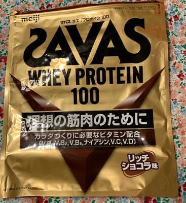 SAVAS プロテイン