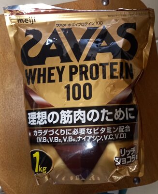 明治 サバス ホエイプロテイン100 リッチショコラ味