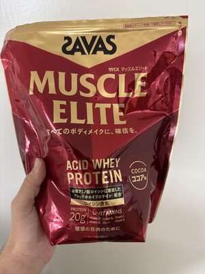 SAVAS Muscle Elite Acid Whey Protein Cocoa