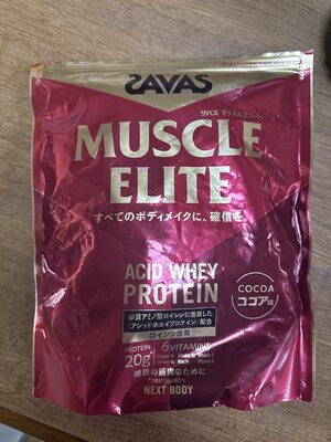 SAVAS(ザバス) マッスルエリート ACID WHEY PROTEIN