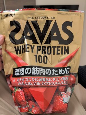 明治 Savas Whey Protein 100