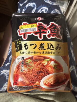 井の庄 丸善 辛辛魚 もつ煮込み