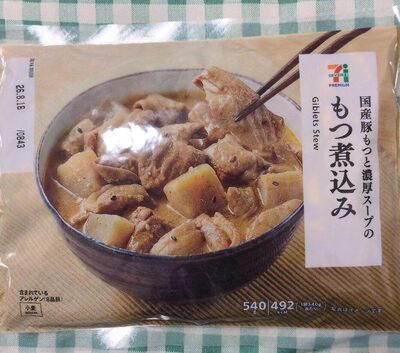 セブンイレブン 国産豚もつと濃厚スープのもつ煮込み