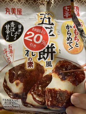 丸美屋 五平餅風たれの素