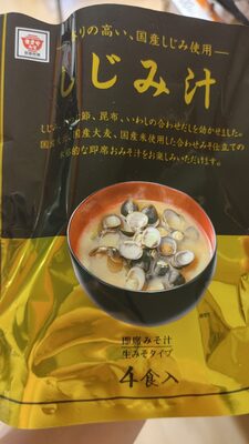 ますやみそ 香りの高い 国産しじみ使用しじみ汁