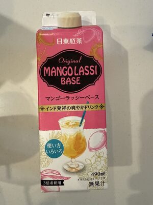 日東紅茶 マンゴーラッシーベース