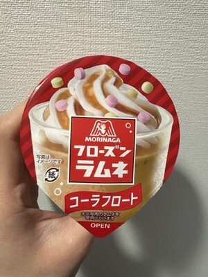 フローズンラムネ コーラフロート