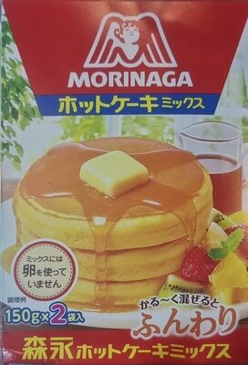 Morinaga Morinaga Hot Cake Mix