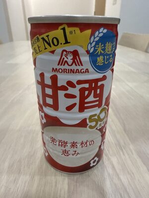 MORINAGA 甘酒