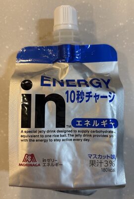 MORINAGA ウィダインゼリー エネルギー