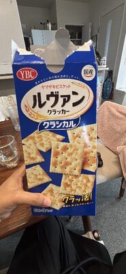 山崎ビスケット ルヴァン クラッカー クラシカル