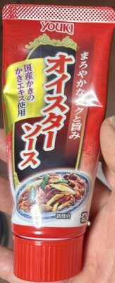 ユウキ食品 まろやかなコクと旨みオイスターソース