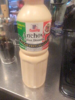 McCormick アンチョビイタリアンドレッシング