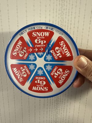 雪印メグミルク 6Pチーズ