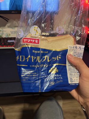 Royal Royal Bread