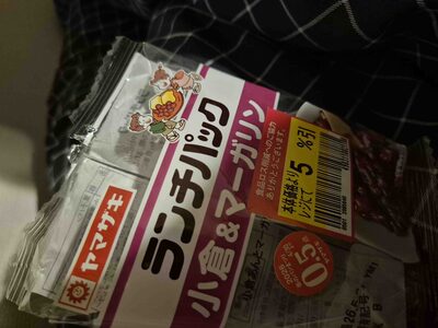 Arasaki Red bean sandwich