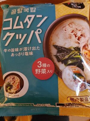 米久 コムタンクッパ 牛の旨味が溶け出たあっさり塩味