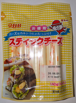 QBB お得用 スティックチーズ