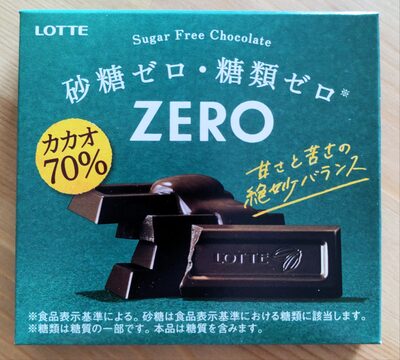 ロッテ Sugar Free Chocolate Zero