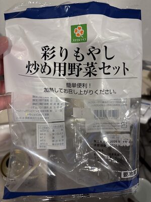 スマイルライフ 彩もやし炒め用野菜セット