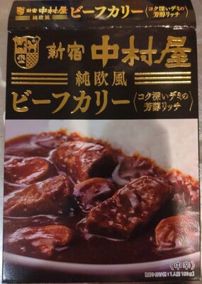 中村屋 新宿中村屋 ビーフカリー