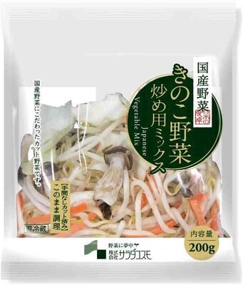 サラダコスモ 国産野菜きのこ野菜炒め用ミックス