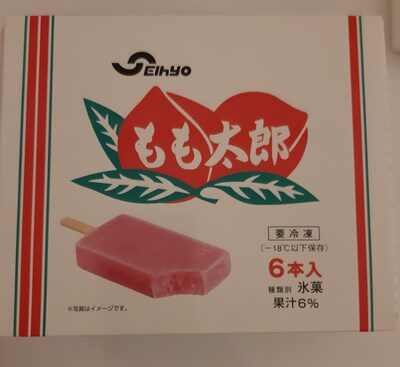 セイヒョー もも太朗