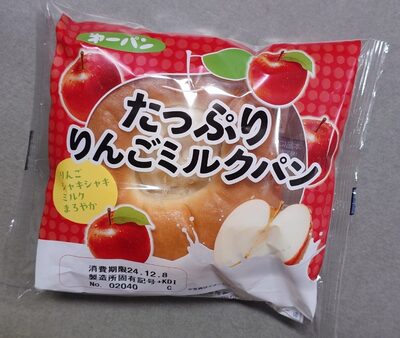第一パン たっぷりりんごミルクパン