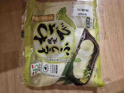 Taishi Tofu cakes wasabi