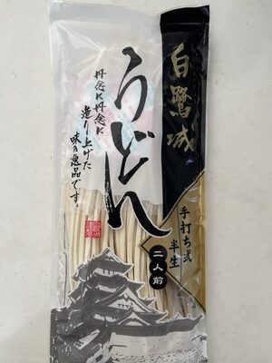 東亜食品工業 白鷺城うどん