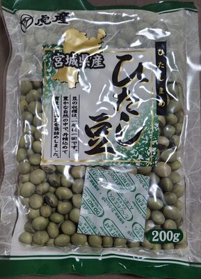 宮城県産ひたし豆