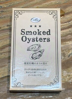 TCF スモーク牡蠣