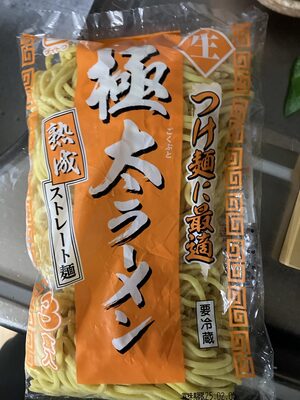 ダイトク 極太ラーメン