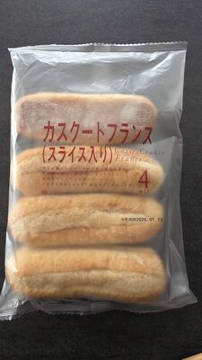 Takaki Bakery Small Baguette Bun