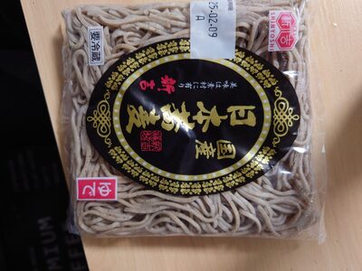 新吉 日本蕎麦