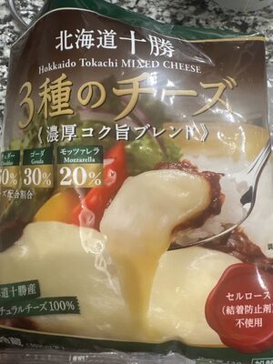 よつ葉 3種のチーズ