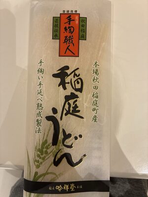 吟祥堂 稲庭うどん