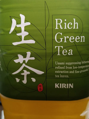 Kirin Rich Green Tea